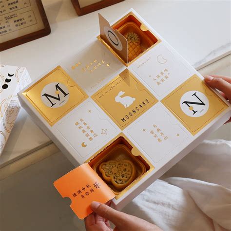 Mid Autumn Moon Cake Packaging Box T Box Creative Egg Yolk Crisp Box