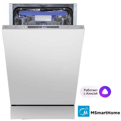 Midea MID45S510i купить по низкой цене в интернет-магазине в Москве