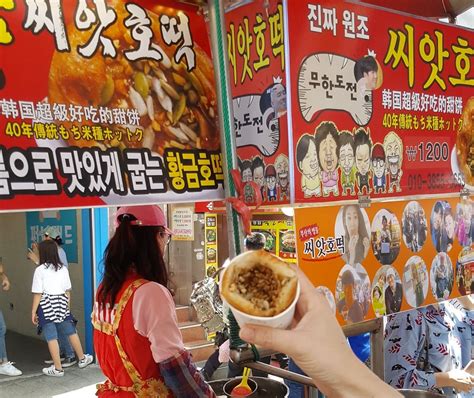 Gukje Market Food Street (Nampo) & getting there | KoreaToDo