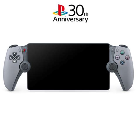 PlayStation Portal 30th Anniversary Limited Edition