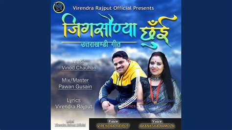 Jigsaunya Chuyin - YouTube 