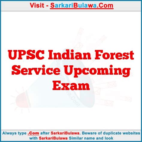 UPSC Indian Forest Service Upcoming Exam SarkariBulawa All Jobs