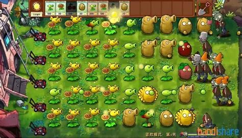 Plants vs Zombies Fusion Edition MOD Menu Vô Hạn Mặt Trời 2 2 APK