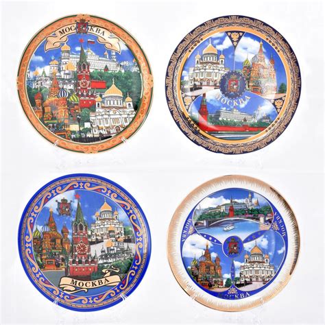 Сувенирная тарелка "Москва", арт. 882298 — 750 руб. купить в каталоге ...