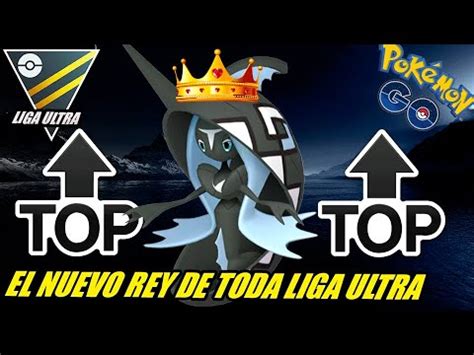 EL NUEVO REY DE LIGA ULTRA LA FURIA NATURAL DE TAPU FINI SHINY ES LO