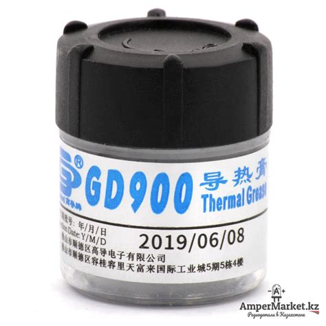 Термопаста GD900 (30 г) | AmperMarket.kz