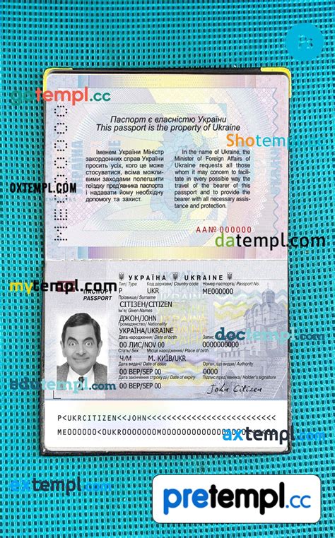 Ukraine Passport Editable Psd Files Scan And Photo Taken Image 2015 Present 2 In 1 Pretempl