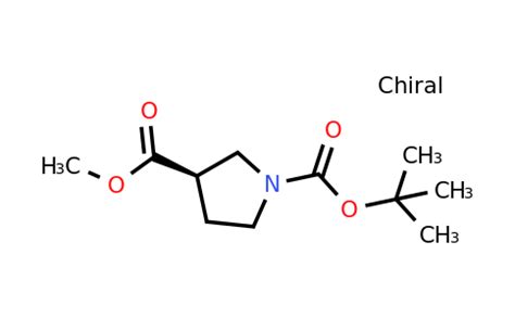 Cas R Boc Pyrrolidine Carboxylic Acid Methyl Ester