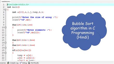 Bubble Sort