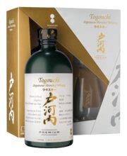 Coffret Duo Togouchi Premium Beer Cask Finish Coffret De Whiskies