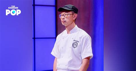 ทำตามสัญญาได้สำเร็จ อังกฤษ อังศ์กฤษฏิ์ เชื้ออ่ำ คว้าแชมป์ Masterchef