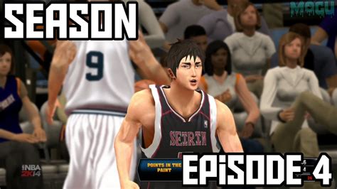 NBA 2k14 Kuroko VS Slam Dunk Mod PC Season Mode Seirin VS Miuradai