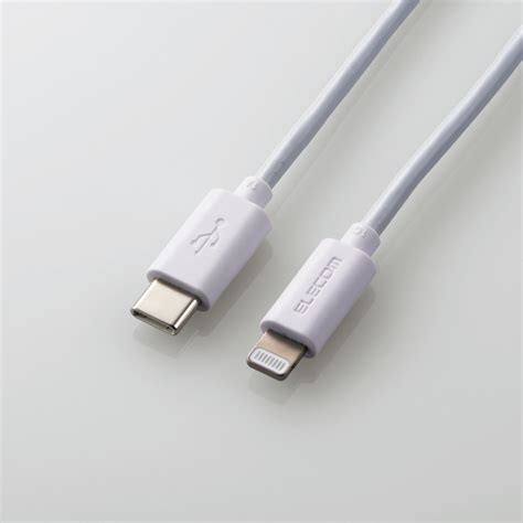 Usb C Tm To Lightningケーブル スタンダード Mpa Cl10wh