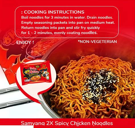 Korikart Samyang Fire Chicken 2X Spicy Noodle Pack Of 10