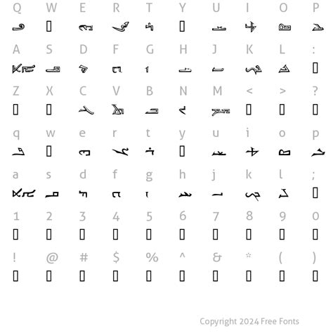 syriac Regular: Download for free at Free Fonts : Free Fonts