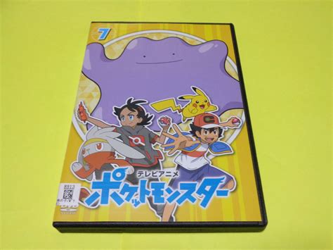 ポケモン Dvdテレビアニメ ポケットモンスター 第7巻 青無印 2019年版 新無印編 サトシ ゴウは行｜売買されたオークション情報