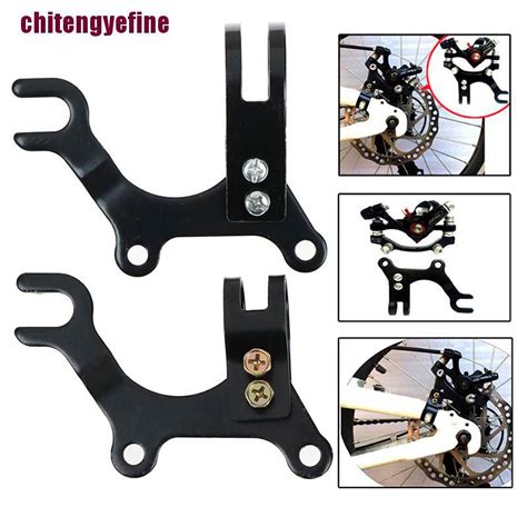 Cgph Adjustable Black Bicycle Bike Disc Brake Bracket Frame Adaptor