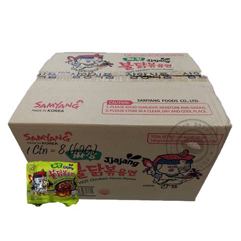 Jjajang Samyang Hot Ramen Chicken Halal Carton Kg Ready Stock Shopee Malaysia