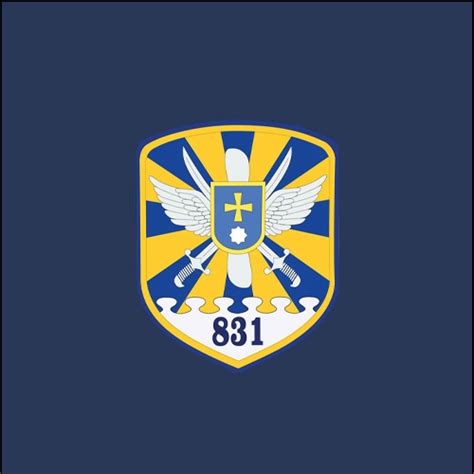 831 бригада тактичної авіації/"831 tactical aviation brigade"