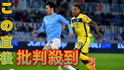 新生ラツィオで激変！鎌田大地が現地で大脚光「監督は11人全員が鎌田であるblackcatことを願う」 Youtube