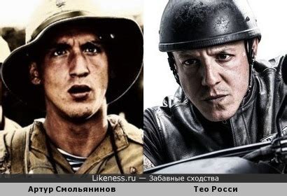 Забавные сходства: похожие знаменитости, звёзды-двойники и известные ...