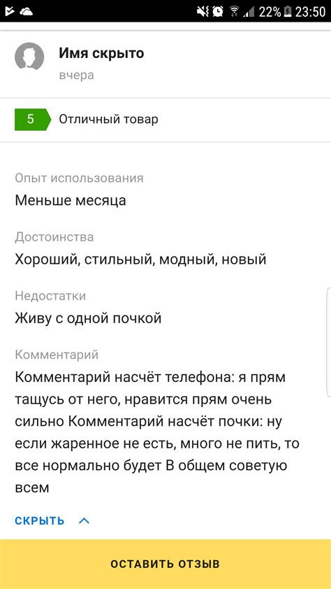 Шутка? | Пикабу