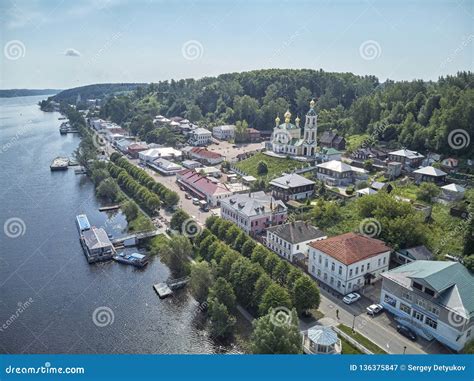 A View Of The Volga River From The Levitan Mountain In The Autumn Plyos