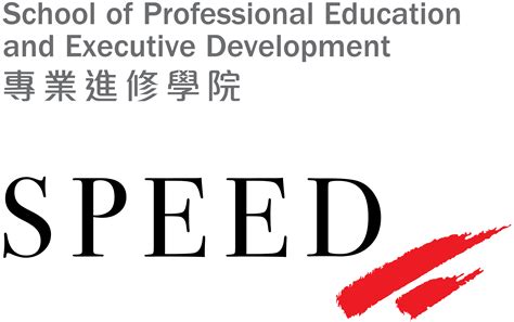 CPCE Orientation Programme Website