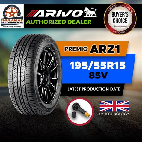 ARIVO 195/55 R15 85V - PREMIO ARZ1 | Shopee Philippines