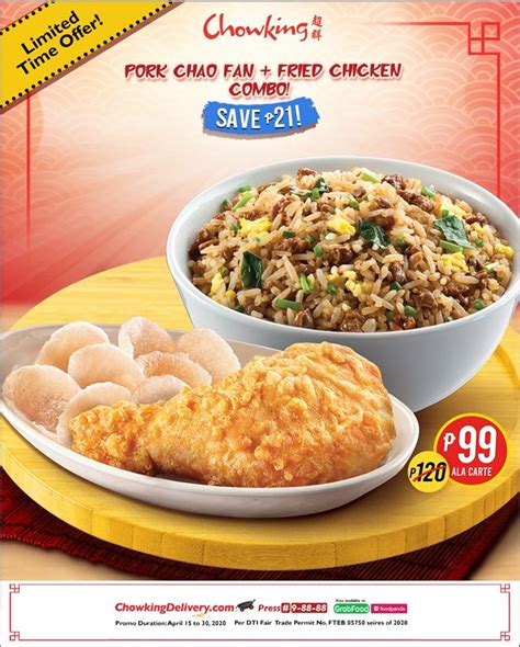 Manila Shopper Chowking Pork Chao Fan Chinese Style Fried Chicken