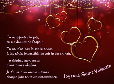 Cartes Virtuelles Poeme Pour La St Valentin Joliecarte