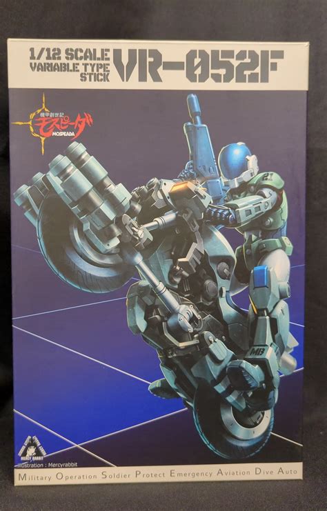 Sentinel Riobot Vr F Mospeada Stick Mandarake Online Shop