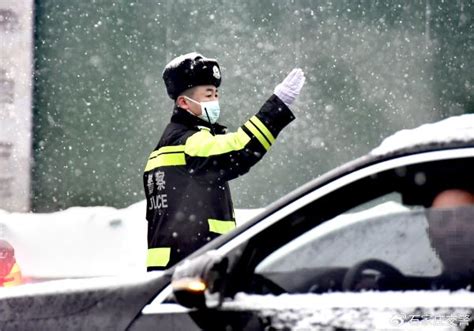 闻雪而动浴雪而行 雪中风“警”守护平安路石家庄长安网