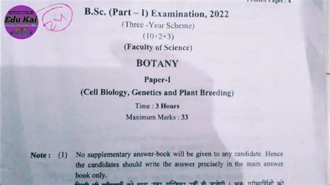 Botany Bsc 1st Year Important Questions Botany Paper Pdusu Sample