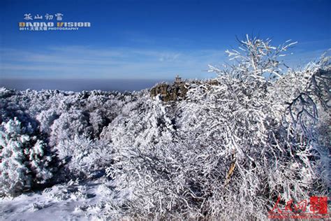 Amazing Scenery In Taihang Mountainstravelcn