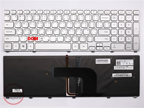 Keyboard Dell Inspiron Series P G N