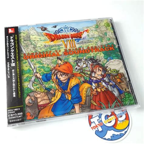 Dragon Quest Viii Original Soundtrack Japan New Videogame Music Cd Ost