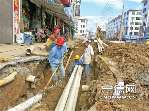 白改黑道路白改黑 随意云