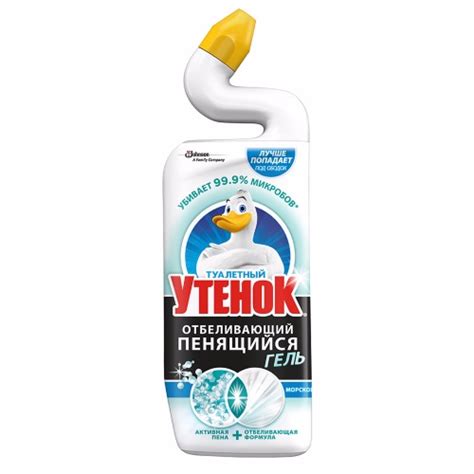 Чистящее средство для унитазов отбеливающий Пенящийся гель Морской ...