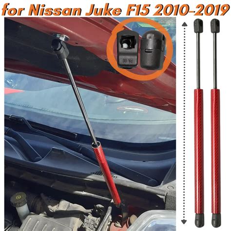 Qty Hood Struts For Nissan Juke F For Infiniti Esq Front