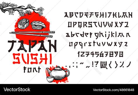 Asian japanese font oriental hieroglyph type Vector Image