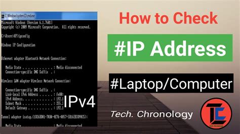 How To Check Ip Address In Laptop Or Computer Ipconfig Youtube