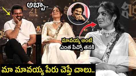 Sai Dharam Tej Making Fun With Samyuktha Menon Pawan Kalyan