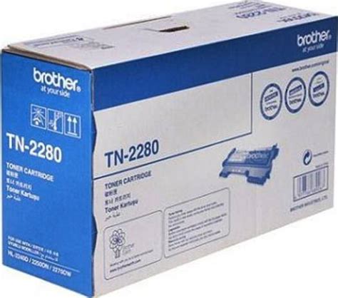 Brother Tn 2280 Black Toner Cartridge Buy Best Price In Uae Dubai Abu Dhabi Sharjah