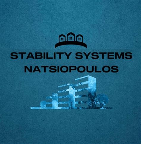 Stability Systems Εμπορία Κουφωμάτων Νατσιόπουλος Ευάγ.