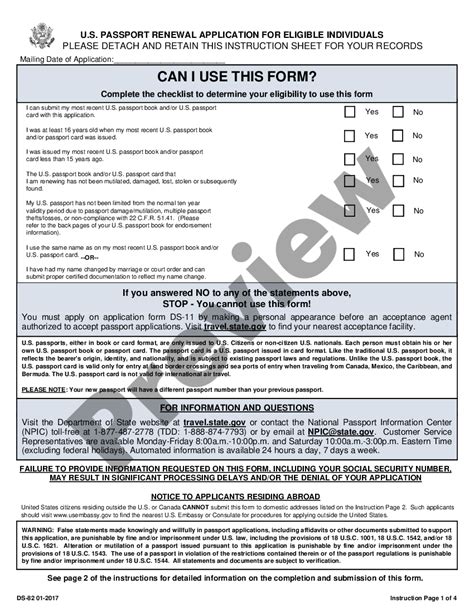 Passport Renewal Application Ds 82 Form Printable Us Legal Forms