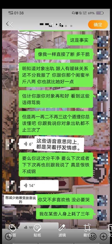 多管闲事的下场，身边有这样的朋友的要小心了！我已经吐了 知乎