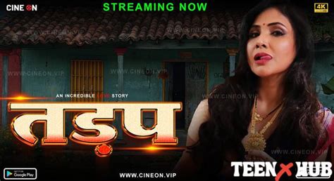 Tadap E01 2024 Hindi Uncut Hot Web Series CineOn OOMAAL