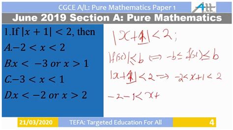 Cameroon GCE A Level Pure Mathematics Paper 1 2019 Question 1 YouTube