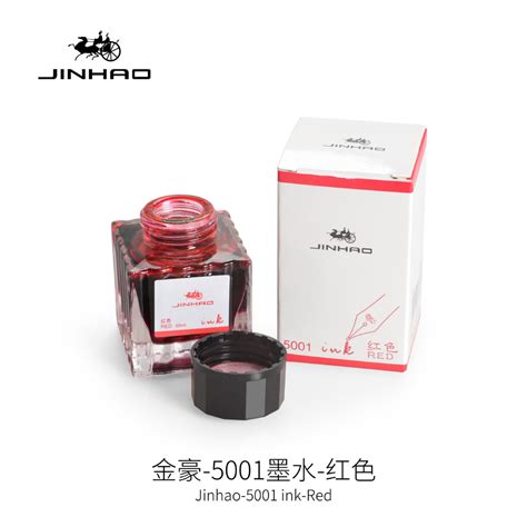 Fountain Pen Ink Surprise Bdcom